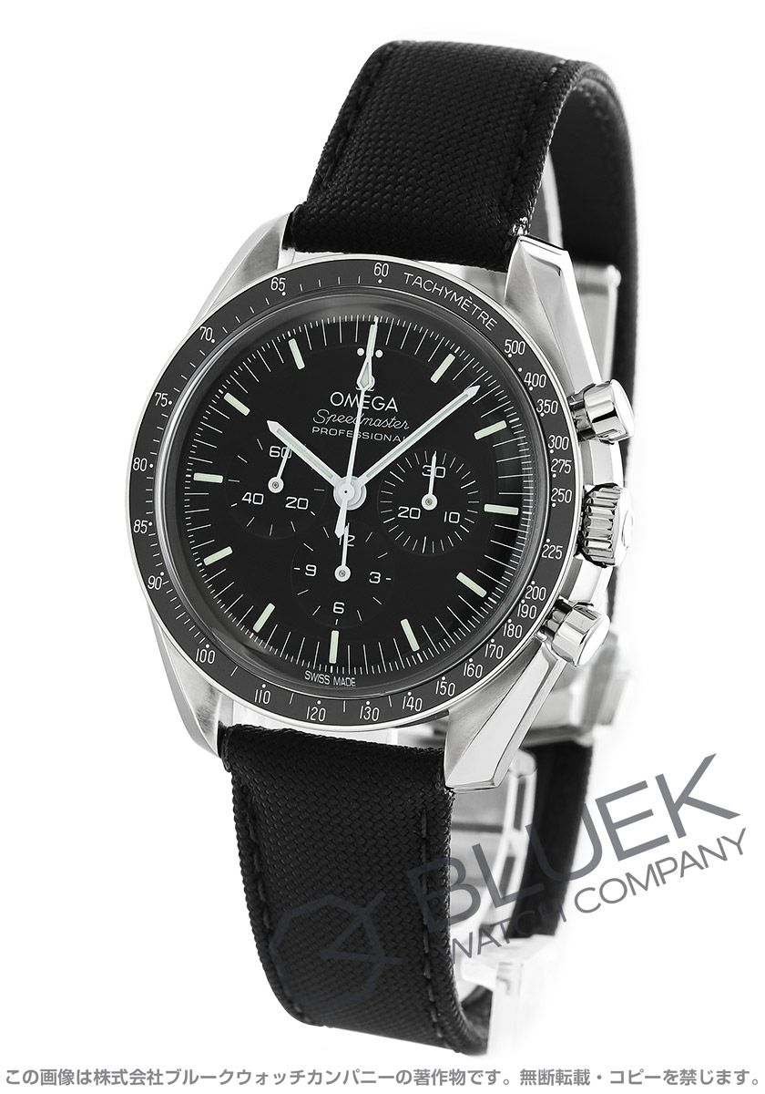 オメガスピードマスタープロフェッショナル 310.32.42.50.01.001 000000136708-01-l.jpg?t=