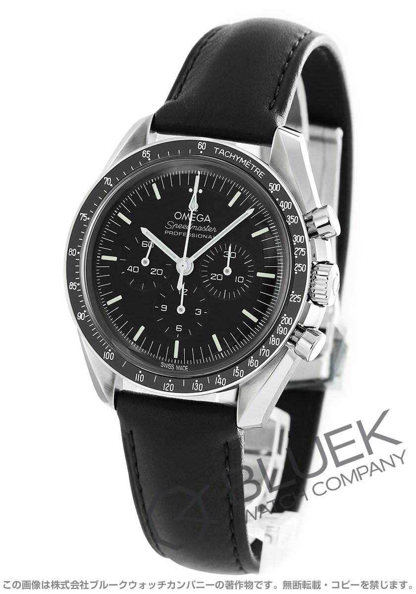 オメガ スピードマスター | ブランド時計専門店ブルークウォッチカンパニー 