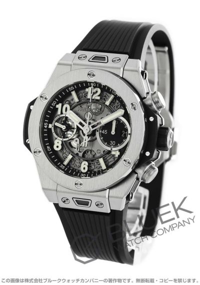 ウブロ ビッグ・バン | 新品腕時計通販ブルークウォッチカンパニー