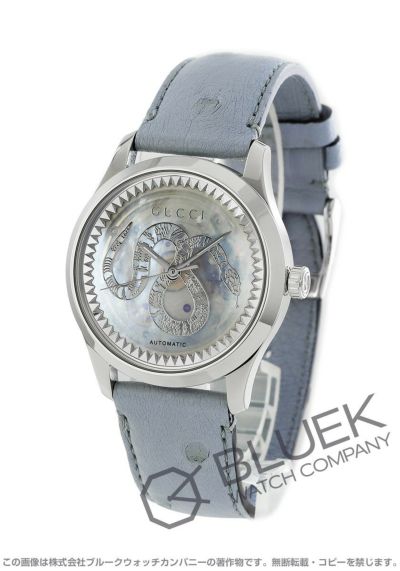 グッチ G-タイムレス ボスコ&オルソ ユニセックス YA1264056 |腕時計 