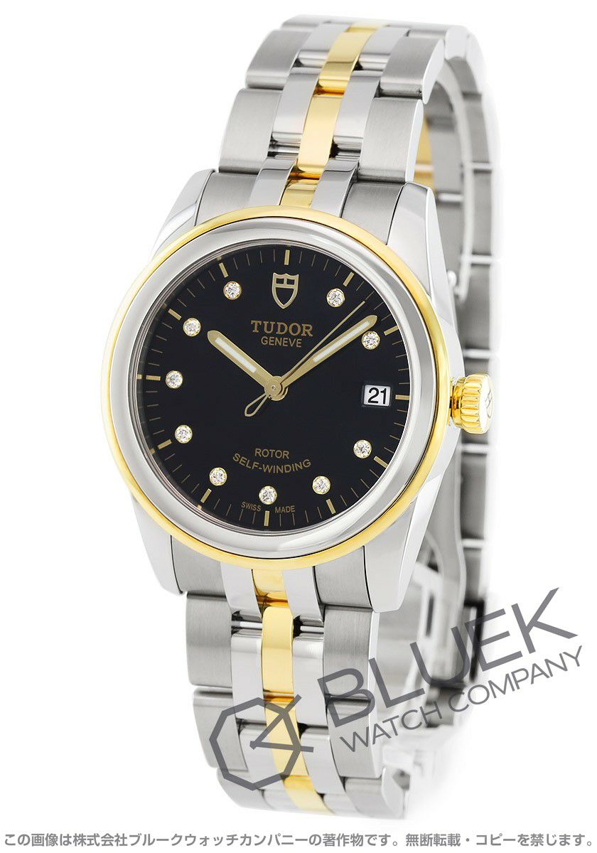 チューダー グラマー デイト ダイヤ メンズ 55003-0008 |腕時計通販  