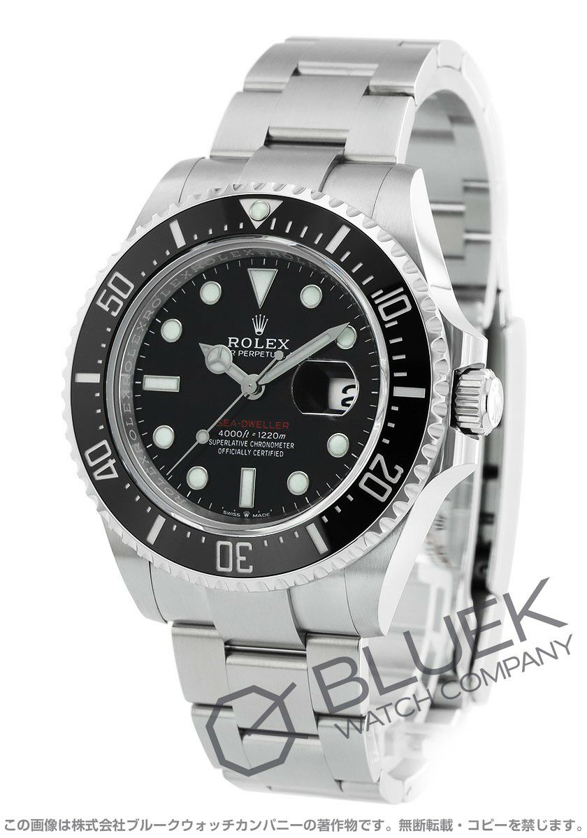 000000142620-01-l.jpg?t=