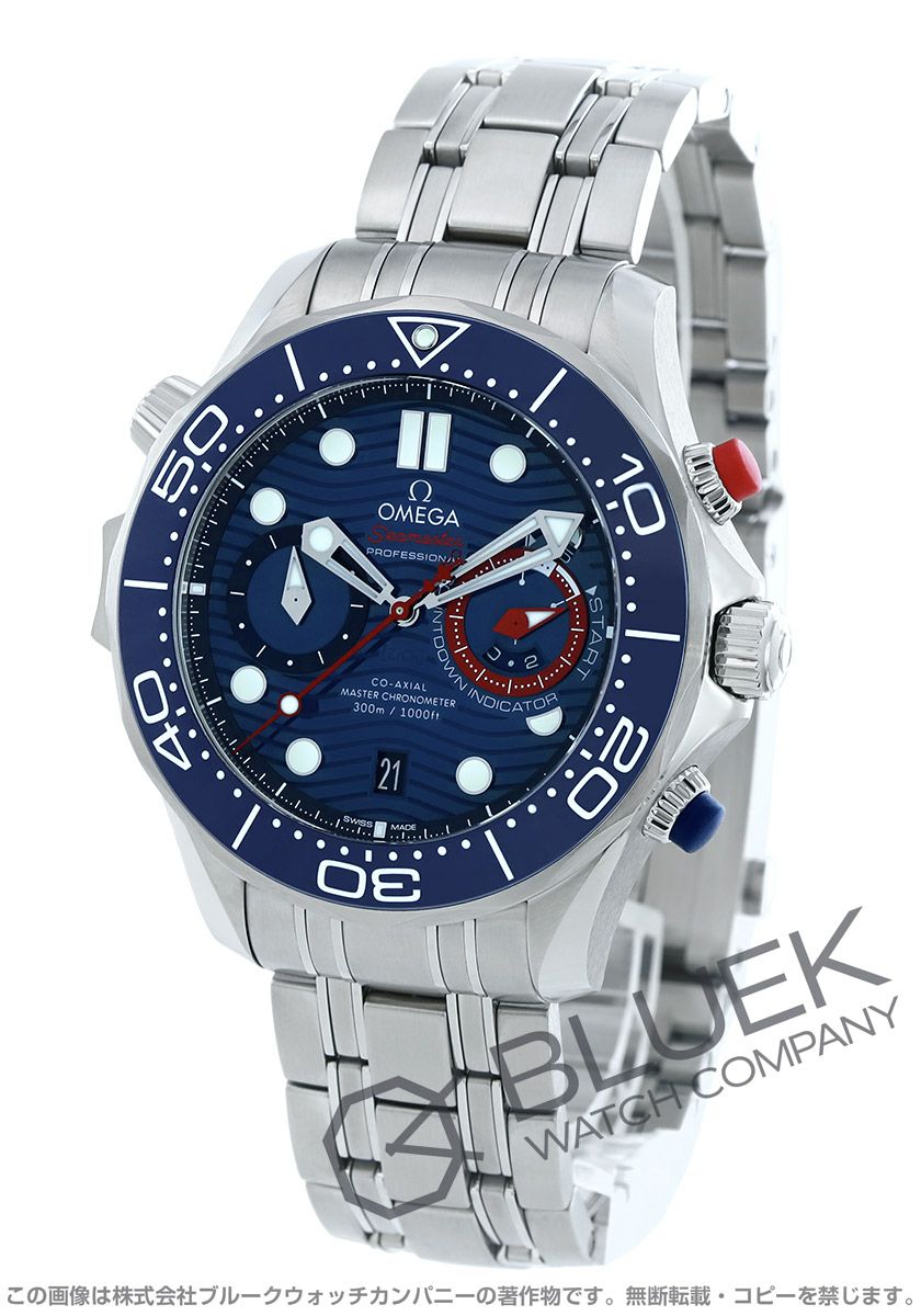 000000143031-01-l.jpg?t=  