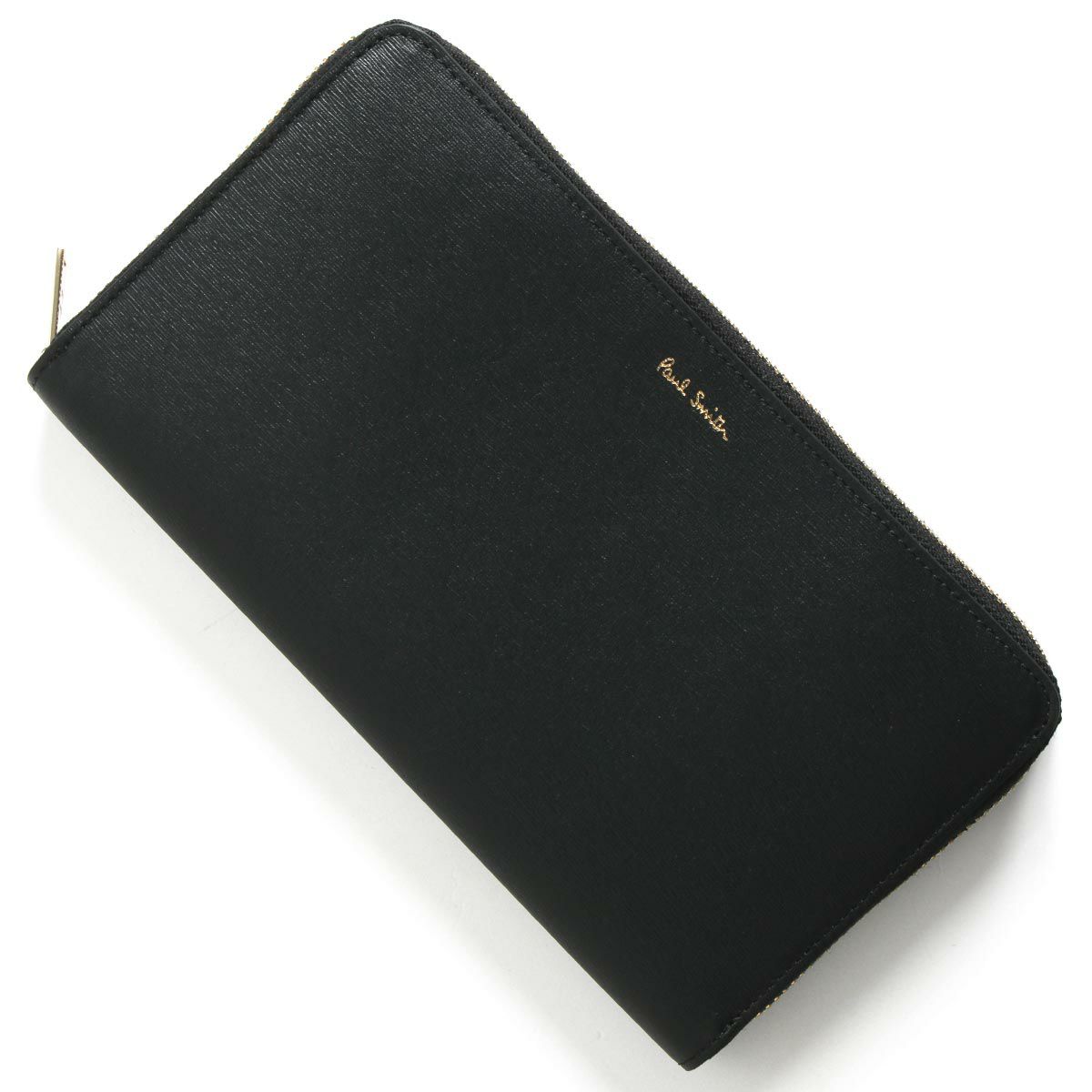 プラダ 長財布 財布 メンズ サフィアーノ マルチカラー バルティコ  