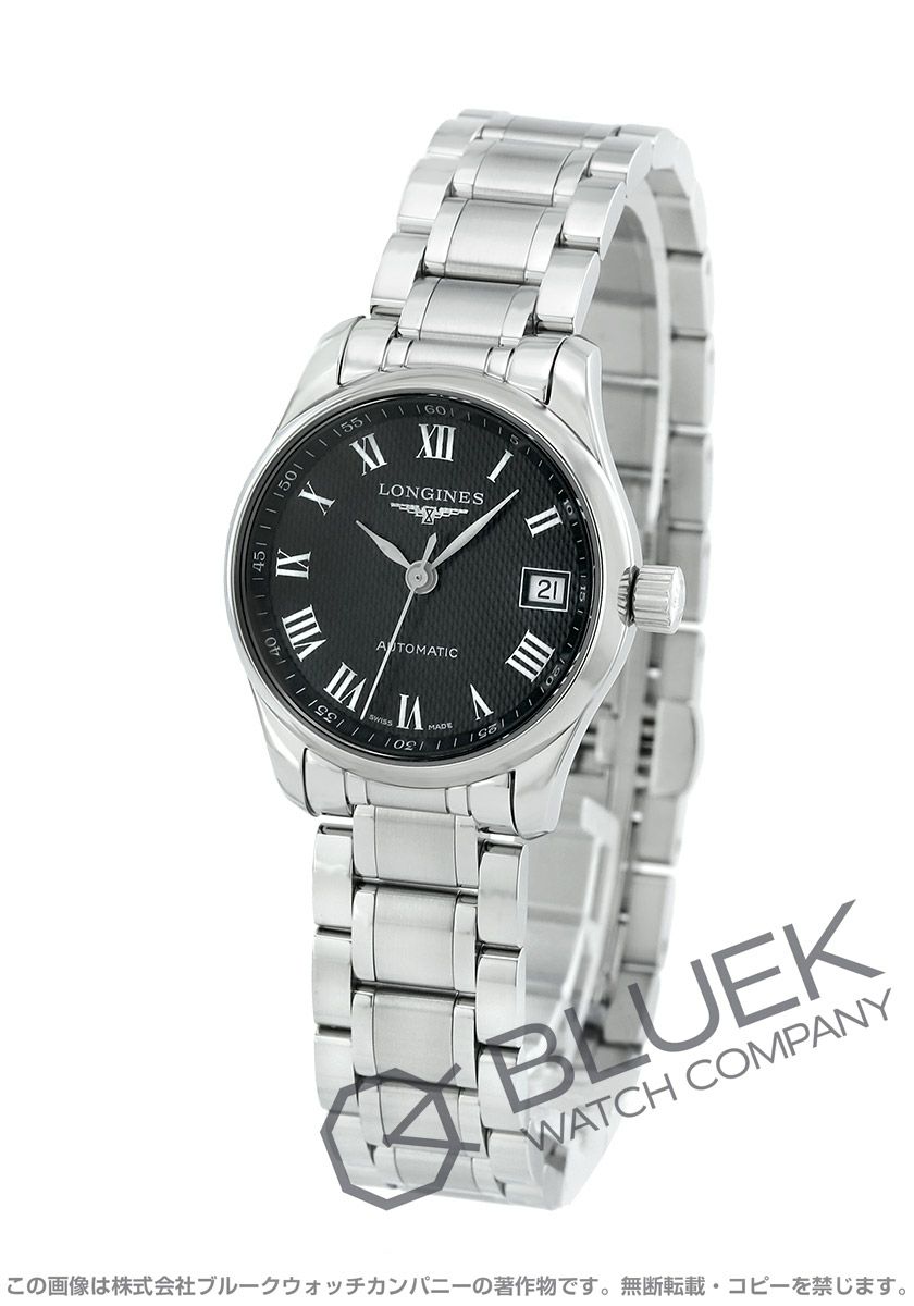 ☆15％OFFクーポン】【数量限定特価】ロンジン マスターコレクション  