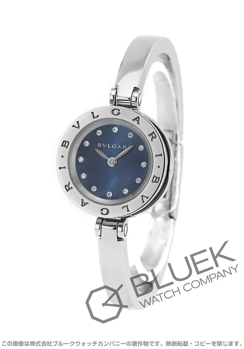 ブルガリ ビーゼロワン ダイヤ レディース BZ23BSS/12.S | 新品腕時計通販ブルークウォッチカンパニー