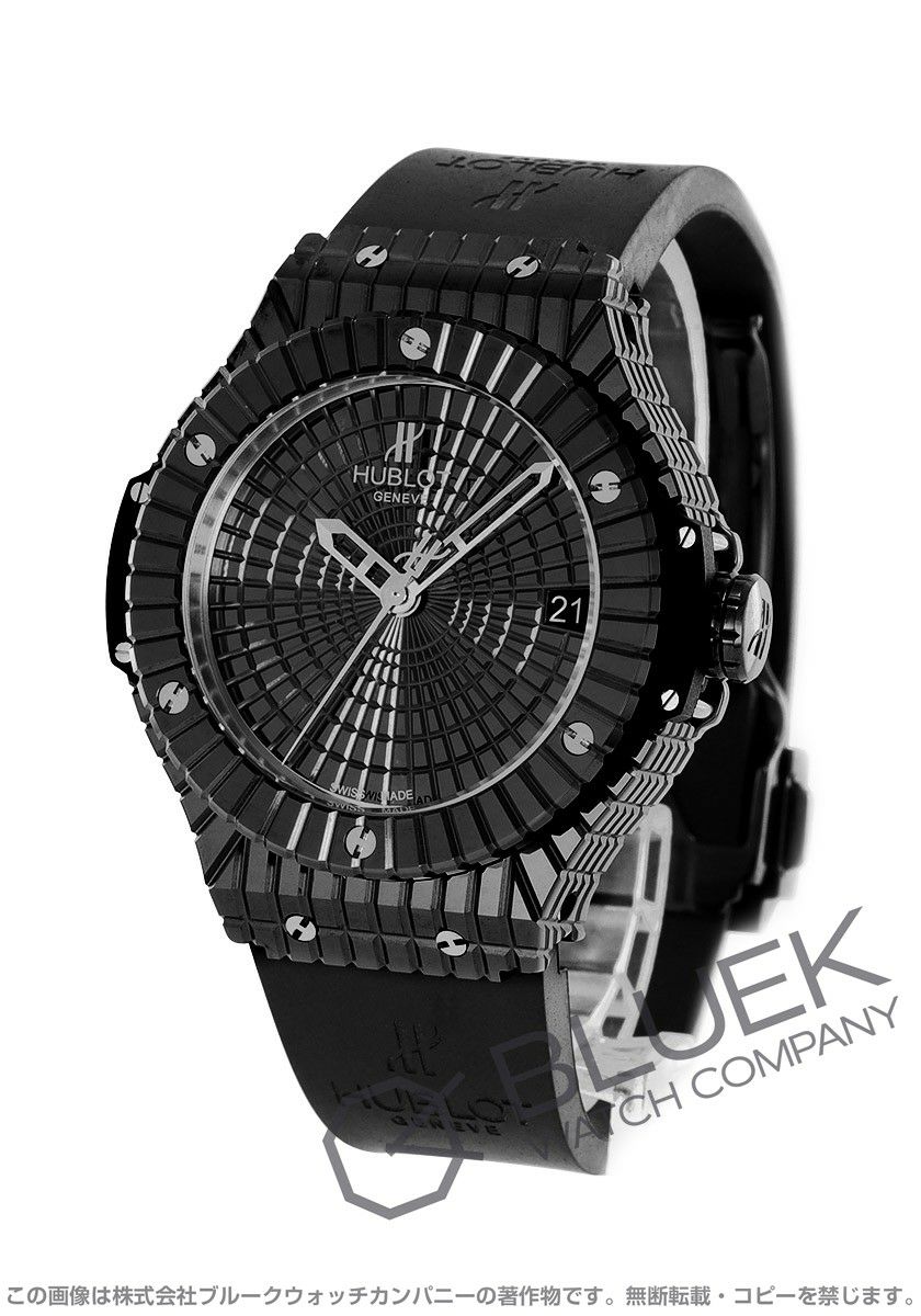 000000048562-01-l.jpg?t=