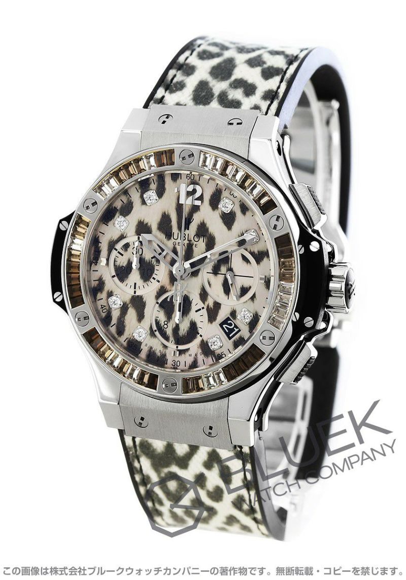 レオパードウォッチ 000000048895-01-l.jpg?t=