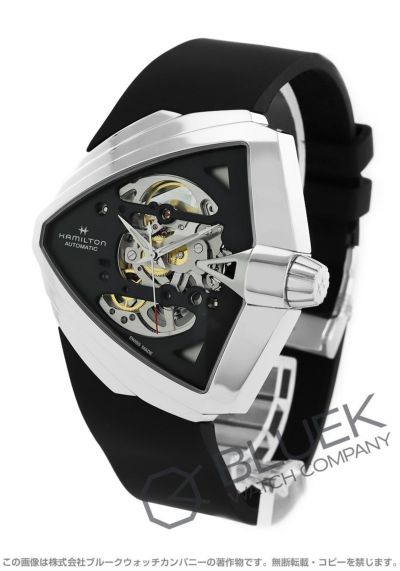 ハミルトン ベンチュラ XXL メンズ H24625330 |腕時計通販ブルーク