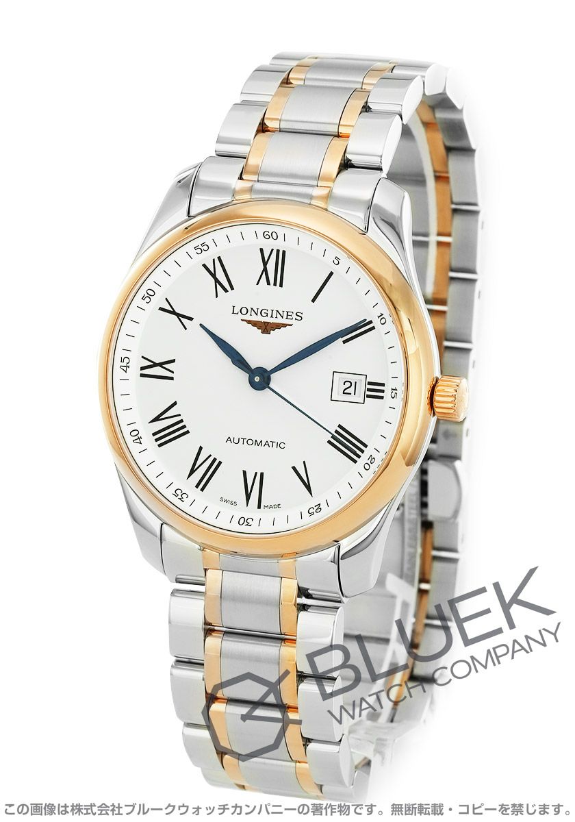 Longines Master Collection Two Tone Mens Watch L26285777 並行輸入