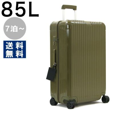 リモワ スーツケース/旅行用バッグ バッグ メンズ レディース サルサ ...