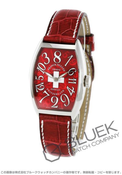 【期間限定】フランクミュラー 2250QZ HJ トノーカーベックス 腕時計