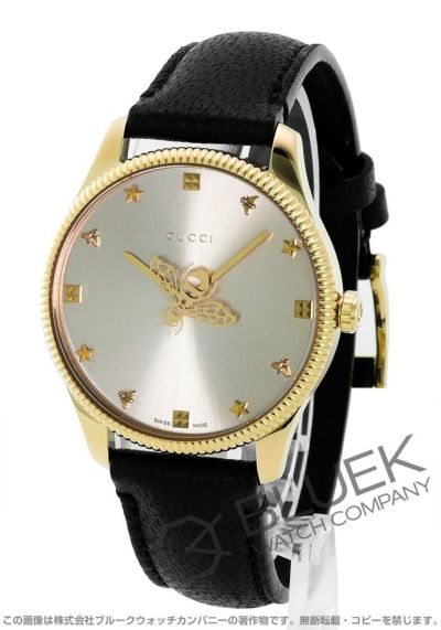 グッチ G-タイムレス | 新品腕時計通販ブルークウォッチカンパニー