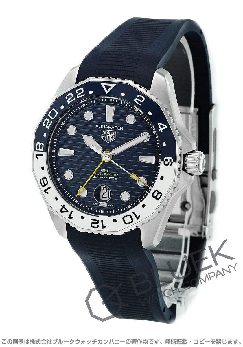 タグホイヤー アクアレーサー プロフェッショナル 300 GMT 300m防水 