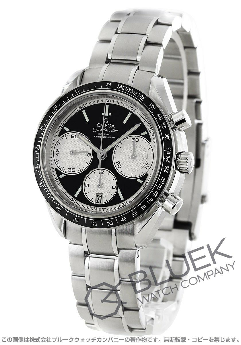 RSW ワンダーランド 6020.BS.L1.1.00 未使用 黒 スクエア クオーツ  