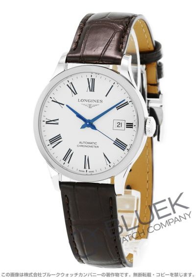 M*a様 LONGINES 腕時計 000000153229-01-m.jpg?t=