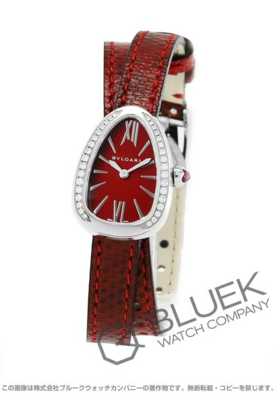 ブルガリ セルペンティ ダイヤ カルングレザー レディース SPS27C9SDL |腕時計通販ブルークウォッチカンパニー