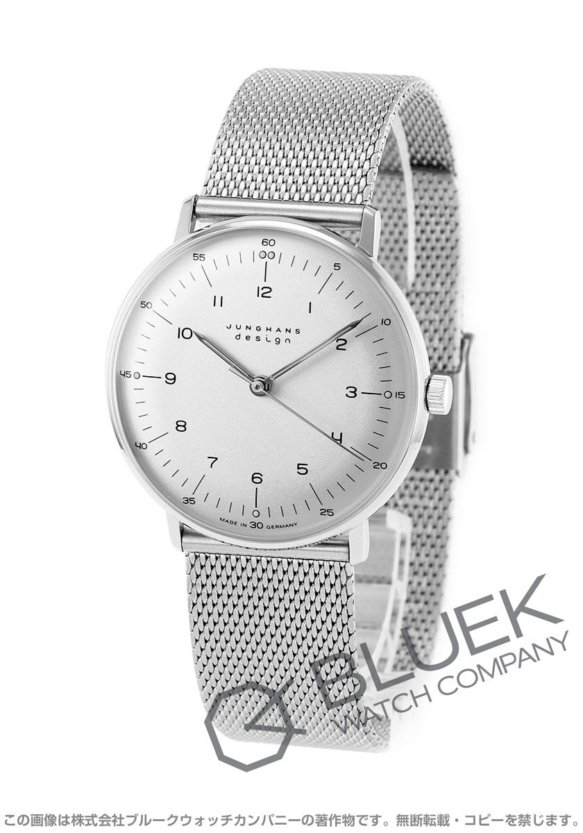 ユンハンス マックス・ビル メンズ 027/3701.02M |腕時計通販ブルーク  