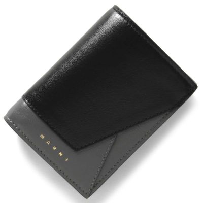 決算セール】メゾンマルジェラ 二つ折り財布（札入れ） 財布 メンズ