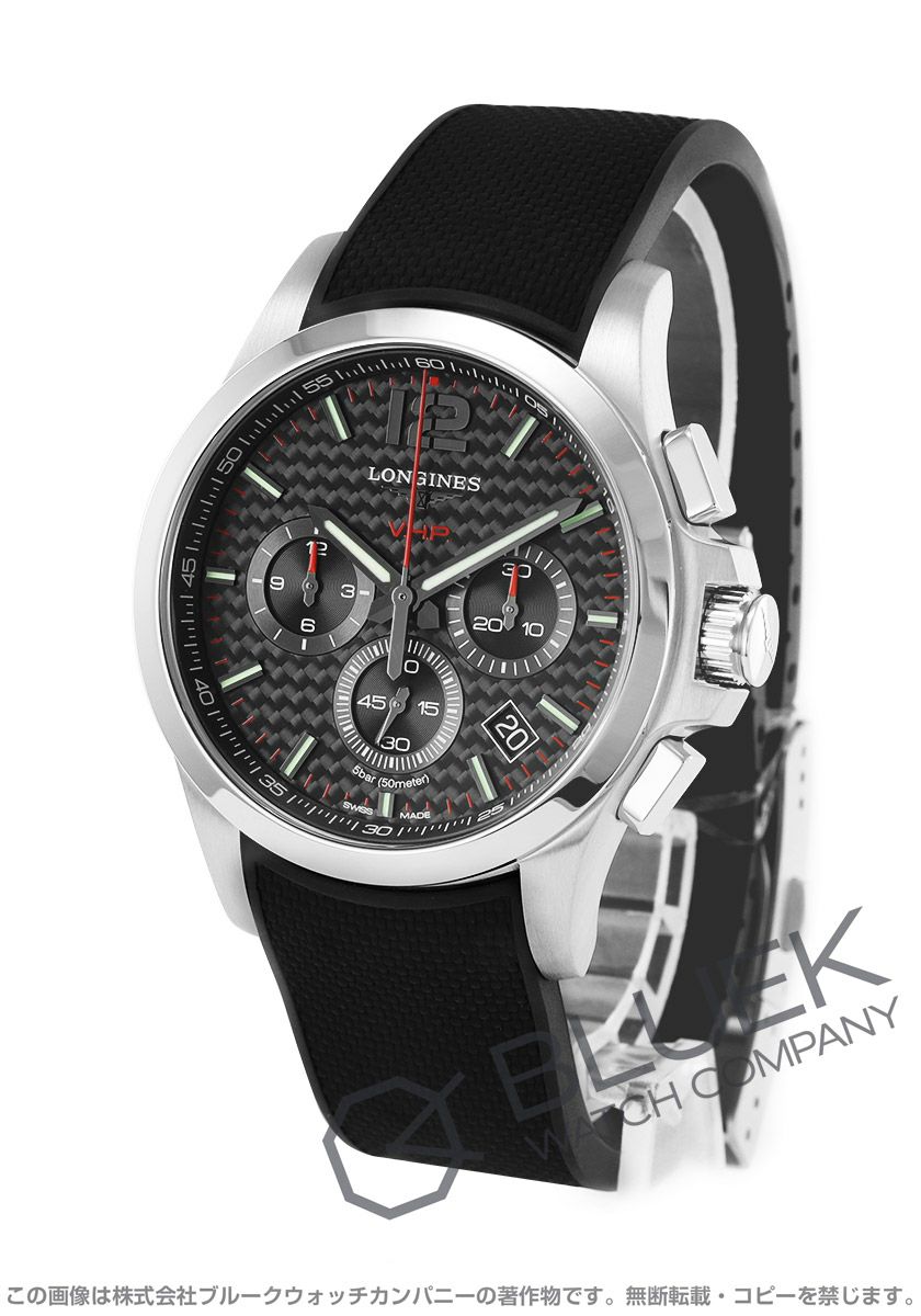 ロンジン コンクエスト V.H.P. クロノグラフ メンズ L3.717.4.66.9  
