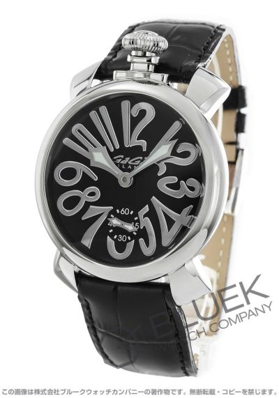 ガガミラノ　マヌアーレ 48MM 腕時計(アナログ) 時計 メンズ 驚きの値段