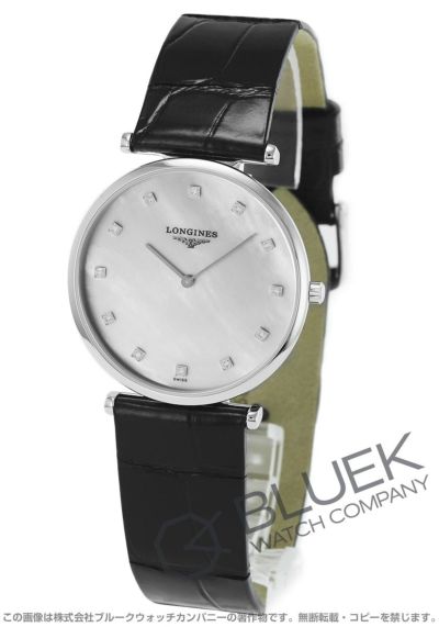 27,105円極美品‼︎LONGINES ロンジン L4.510.2 グランドクラシック 腕時計