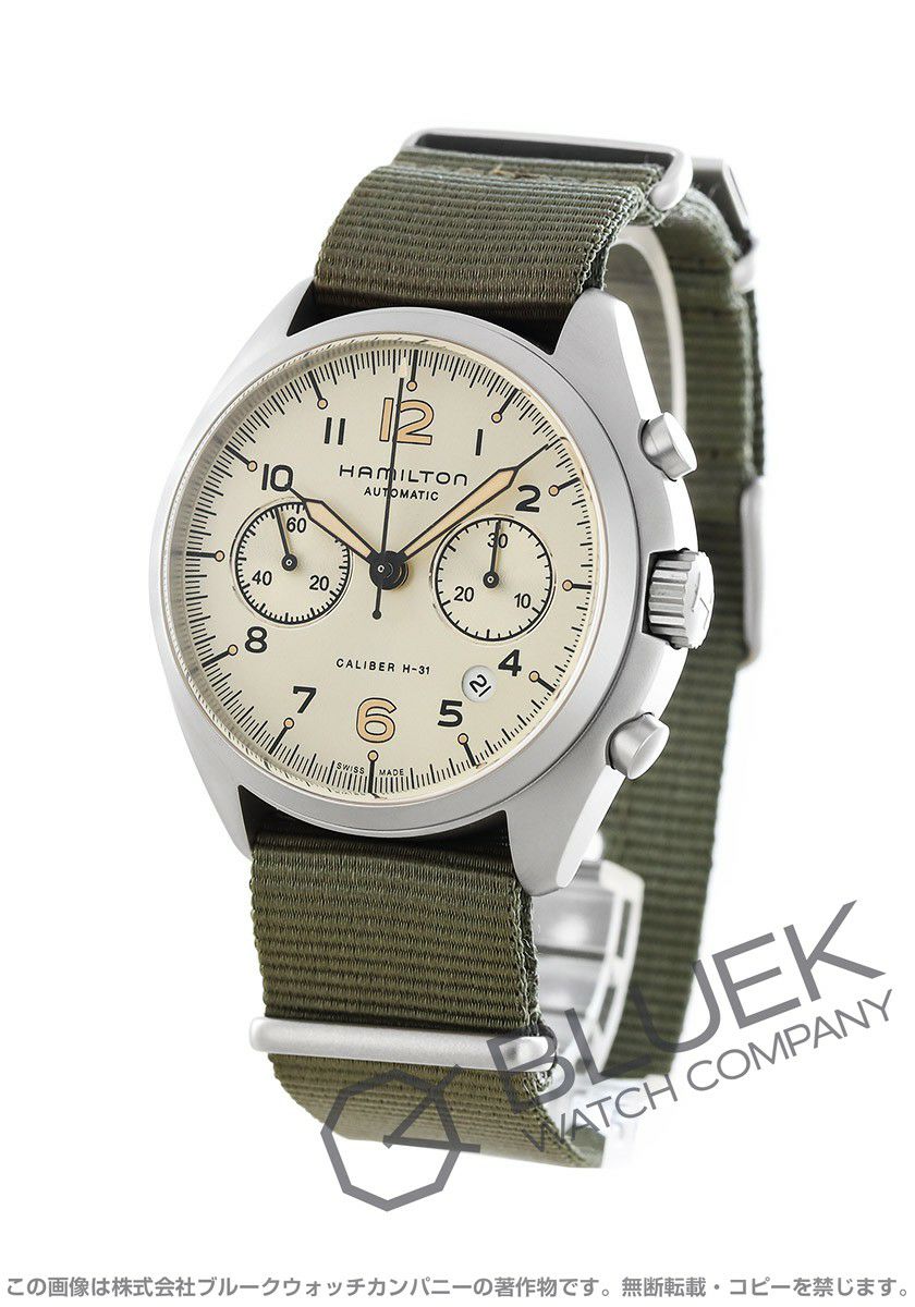 ハミルトン HAMILTON H646660 カーキ アヴィエーション パイロット  