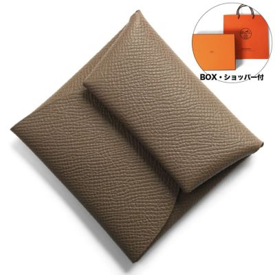 HERMES エルメス バスティア 小銭入れ ブルーグラシエ C刻印(2018年頃 