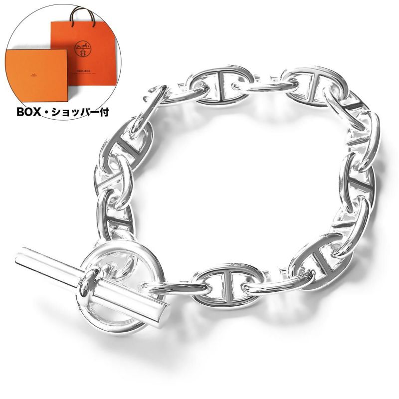 エルメス ブレスレット ジュエリー メンズ レディース シェーヌ ダンクル ミディアム シルバー CHAINE D'ANCRE BRACELET MM  SILVER HERMES |ブランド腕時計通販なら「 ブルークウォッチカンパニー 心斎橋店」