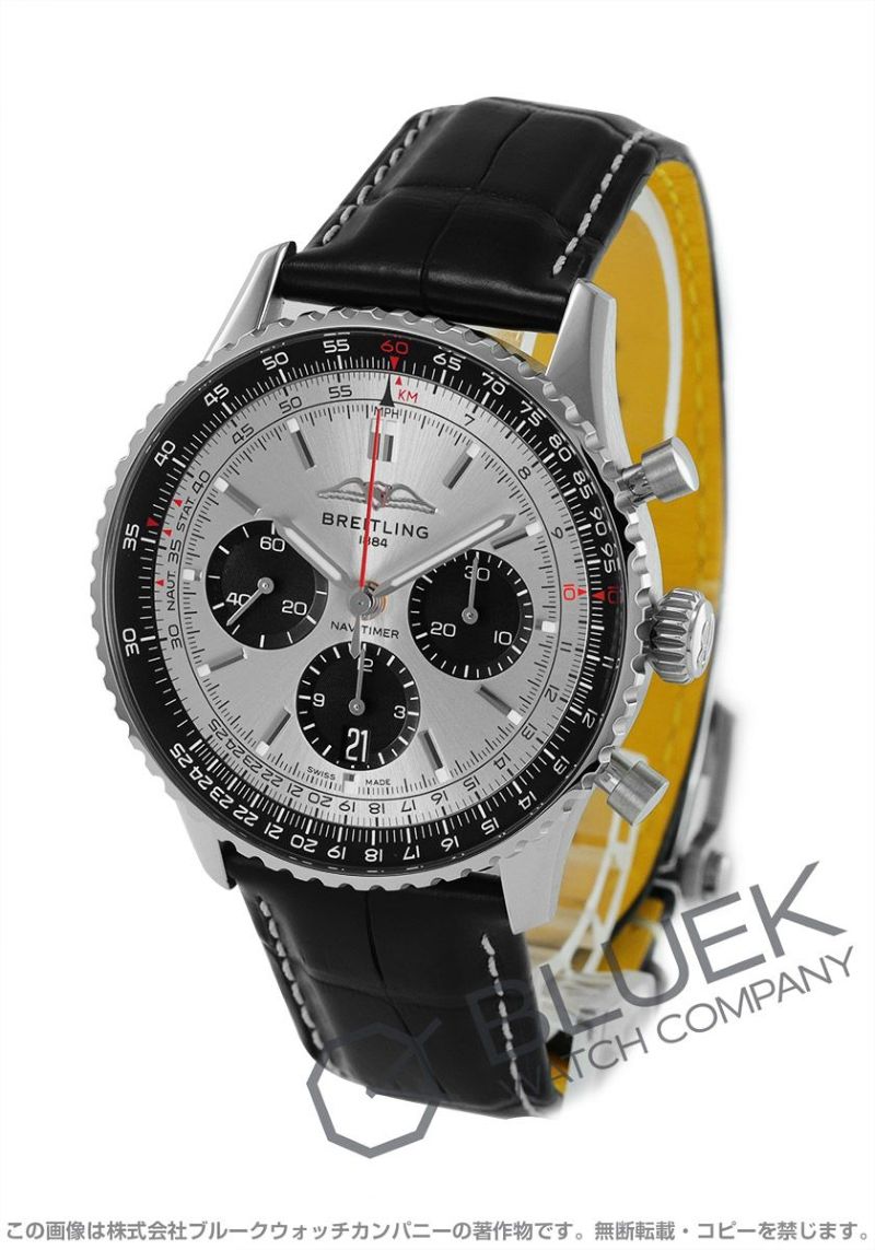 ブライトリング　breitling watches レザーバック BREITLING – HOUBIDOU