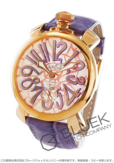 ガガミラノ マヌアーレ48MM | 新品腕時計通販ブルークウォッチカンパニー