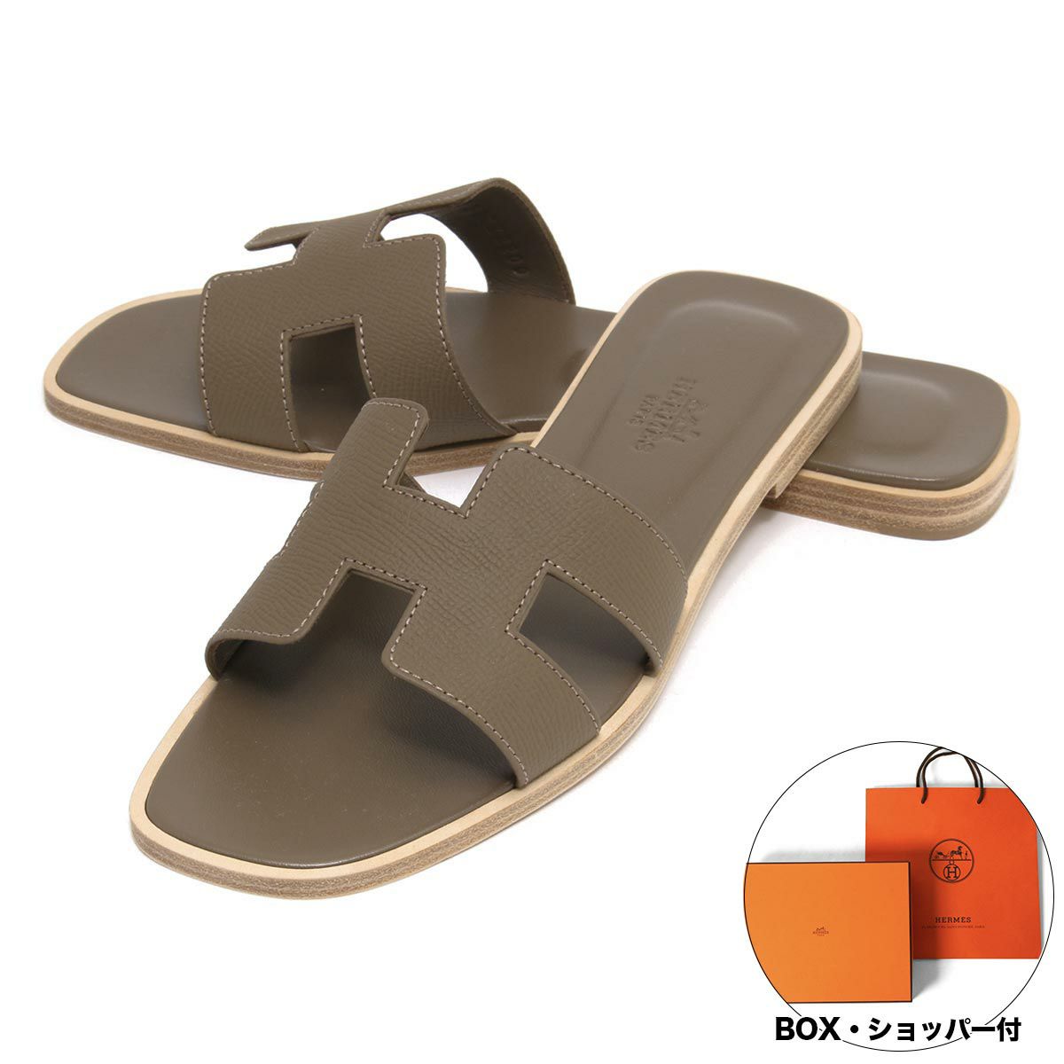 希少Hermes エルメス オラン ヴォートレッセフラットサンダル42 