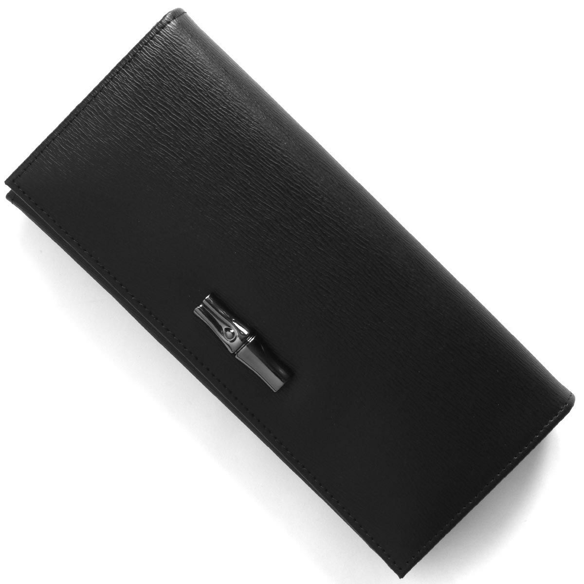 ブルガリ 長財布 財布 メンズ オクト ブラック 36966 BVLGARI  