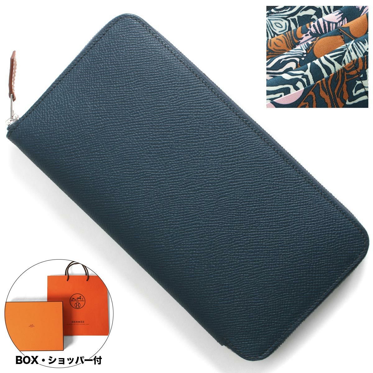 エルメス 長財布 財布 レディース アザップ シルク イン ロング B刻印  