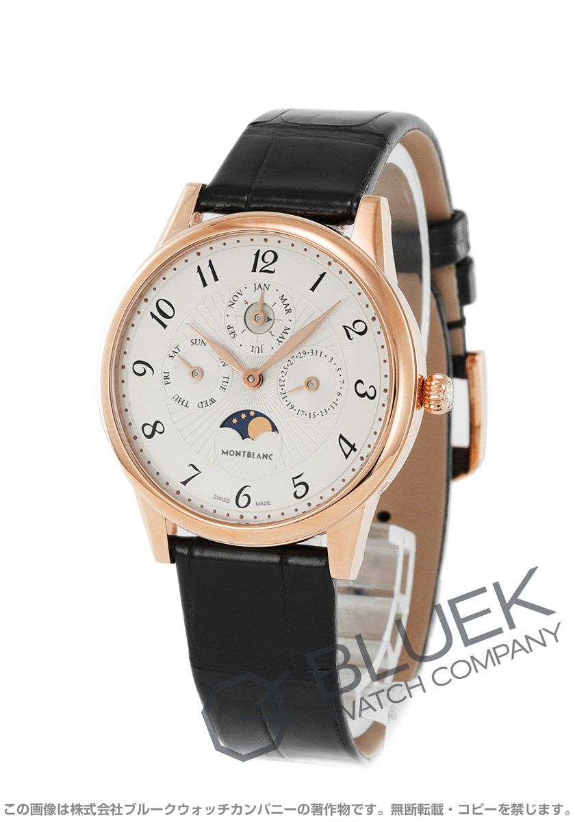 000000158632-01-l.jpg?t=  