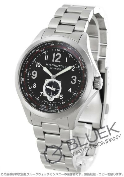 ハミルトン カーキ アビエーション QNE メンズ H76655133 |腕時計