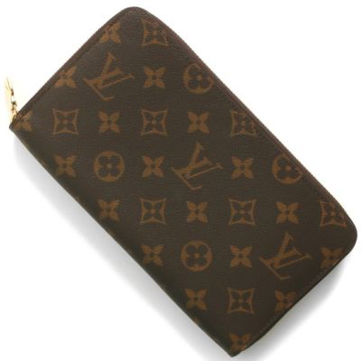 LOUISVUITTON ルイヴィトン　モノグラム　長財布　メンズ　レディース