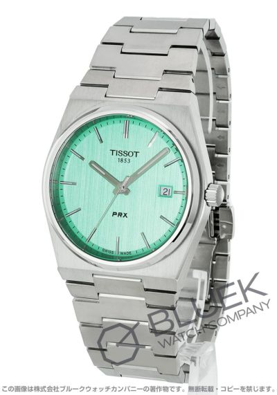 ティソ TISSOT | 腕時計通販ブルークウォッチカンパニー