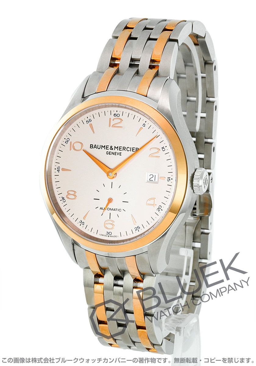 数量限定特価】ボーム＆メルシエ クリフトン メンズ MOA10140 |腕時計  