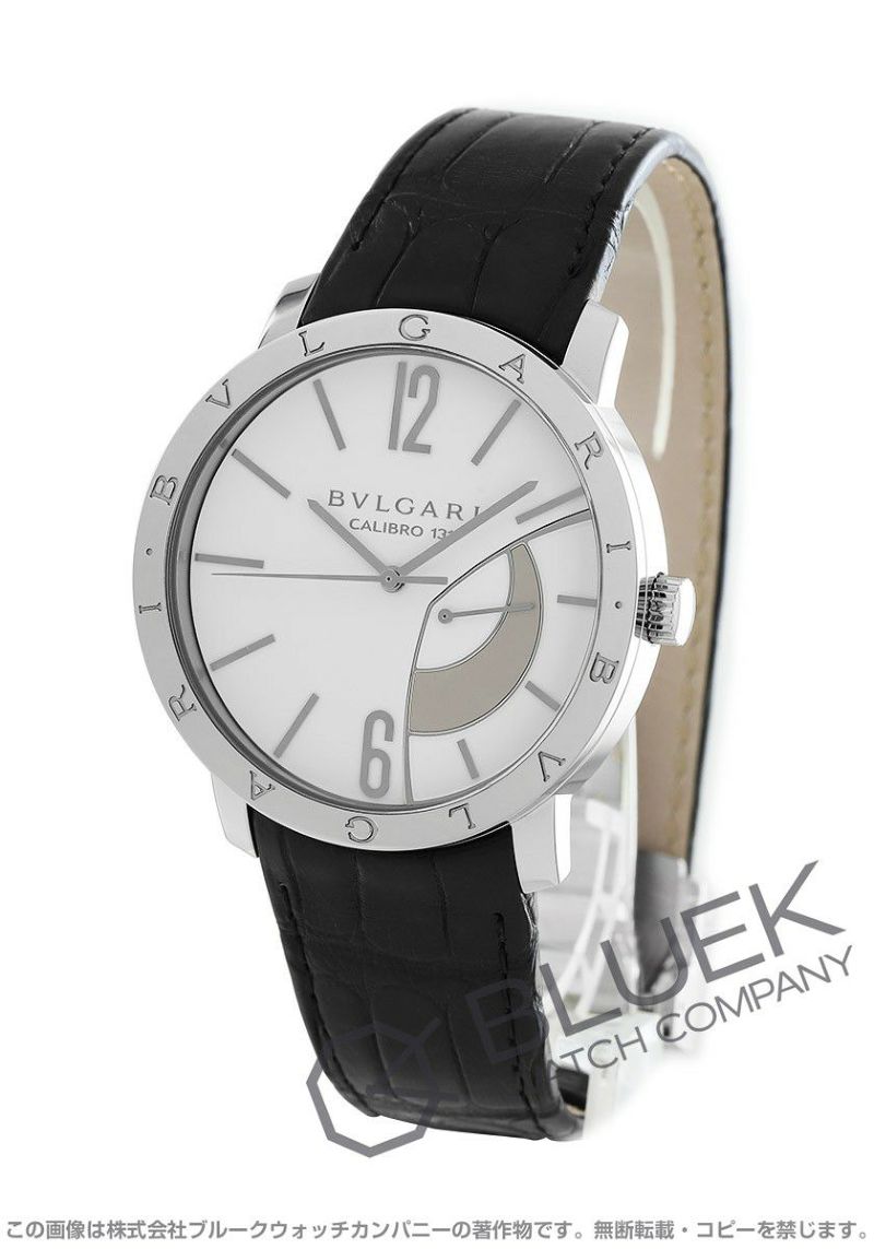 BVLGARI 腕時計 メンズ ブルガリブルガリ ホワイト BB43WSL