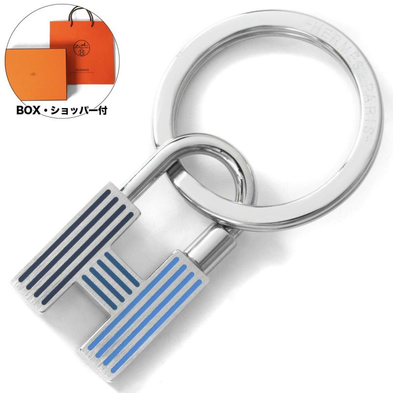 エルメス キーリング アクセサリー メンズ レディース カデナ クイズ レインボー カマイウ・ド・ブルー(ブルー系) CADENAS QUIZZ  RAINBOW KEY RING CAMAIEU DE BLEUS HERMES |ブランド腕時計通販なら「 ブルークウォッチカンパニー 心斎橋店」