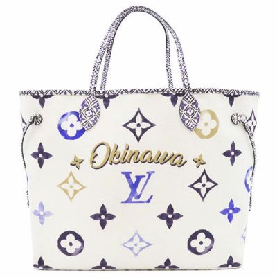 ルイヴィトン ブレスレット LV コンフィデンシャル GM メタル ホワイト ...