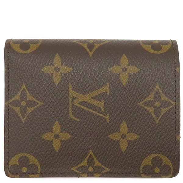 ルイヴィトン LOUIS VUITTON 二つ折り財布 ポルトフォイユ マジェラン