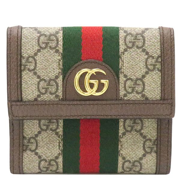 グッチ GUCCI 二つ折り財布 オフィディア Wホック GGスプリーム