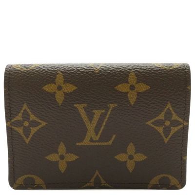 ルイヴィトン LOUIS VUITTON コインケース エキゾチック レザー ...