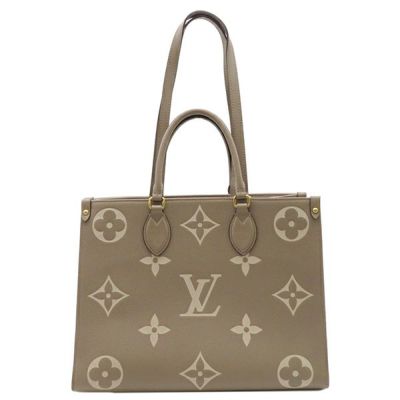 ルイヴィトン LOUIS VUITTON 2WAYバッグ カプシーヌ ミニ クロコ