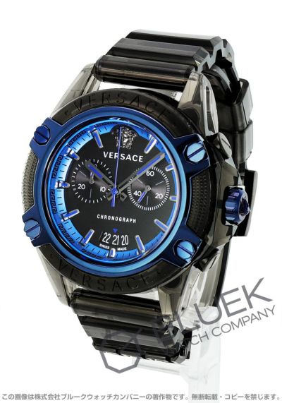 ヴェルサーチ V-レイ クロノグラフ メンズ VEDB00418 |腕時計通販