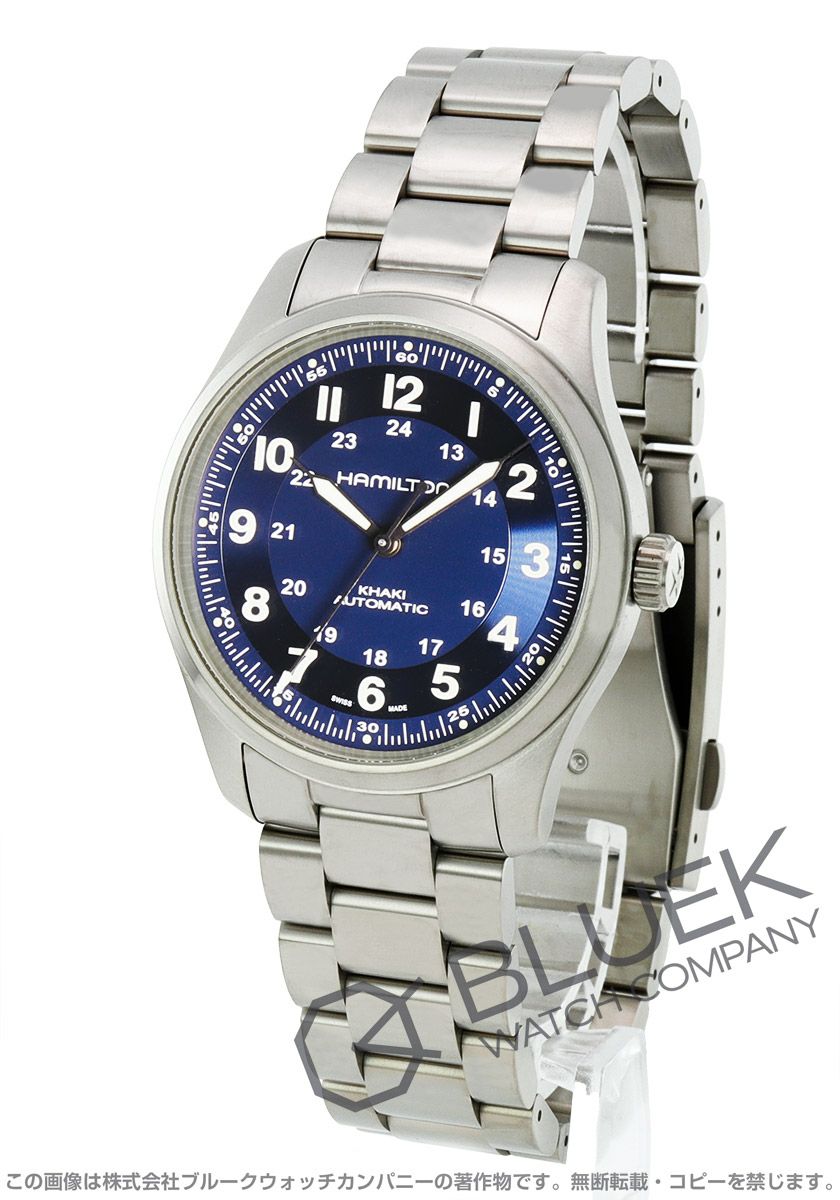 HAMILTON Khaki Navy 自動巻き 色褪せ 裏スケルトン