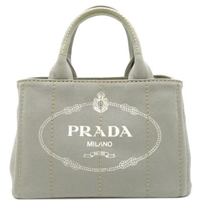 プラダ PRADA 2WAYバッグ キルティング ショルダー ナイロン NERO