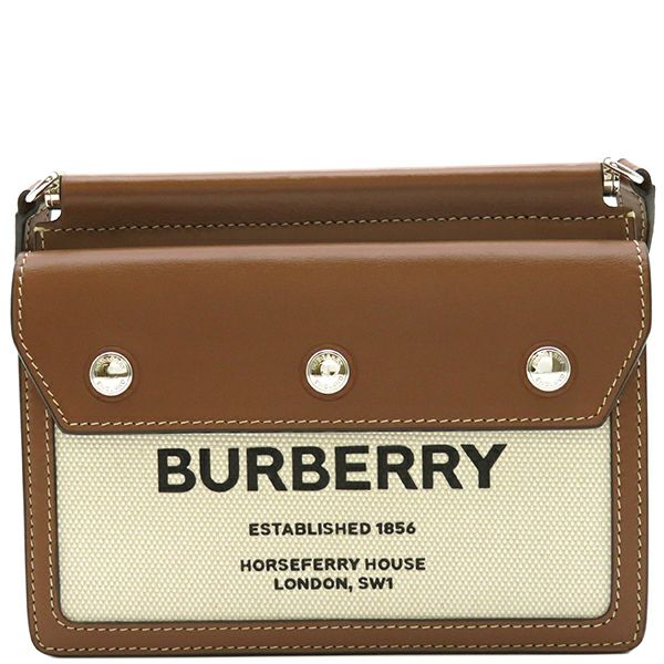 美品】Burberry ショルダーバッグ ブラウン 本革 バーバリー-